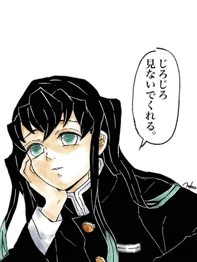 anime illustration sketch