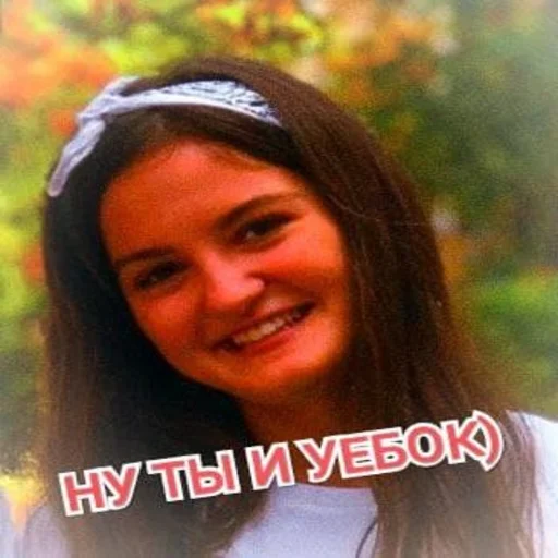 Стикер Mujicki - 1