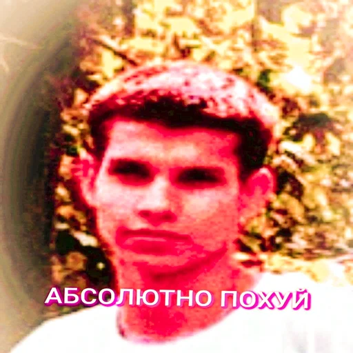 Стикер Mujicki - 1