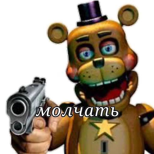 cartoon animation toy