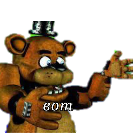 cartoon animation toy