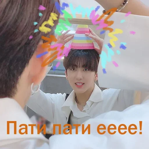 человеческое лицо Человек одежда