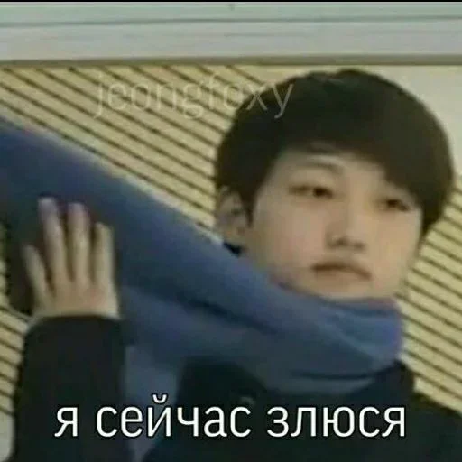 СМС Человек скриншот