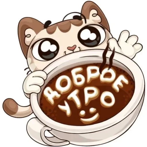 Sticker (@i_Love_Akame) Милота - 8