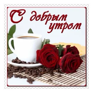 Sticker Мульт - 1