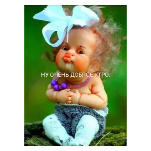 Стикер Mult256 - 1