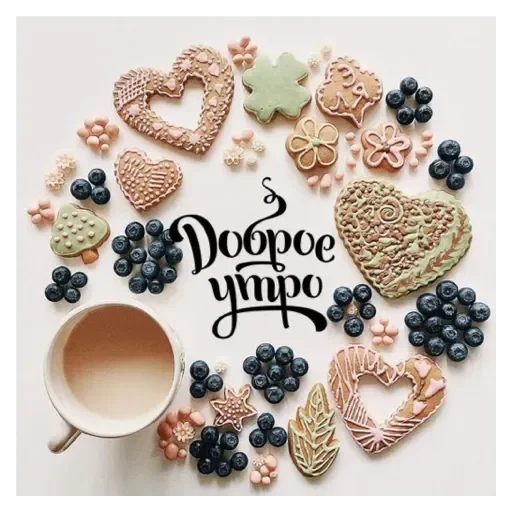 Стикер Mult256 - 1