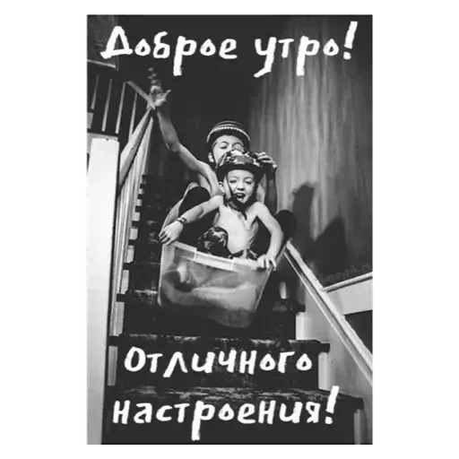 Стикер Mult256 - 1