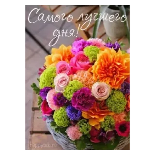 Стикер Мульт - 9