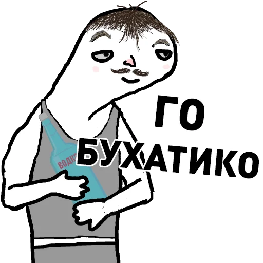 drawing cartoon illustration