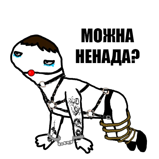 text sketch illustration