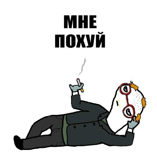 text clipart cartoon