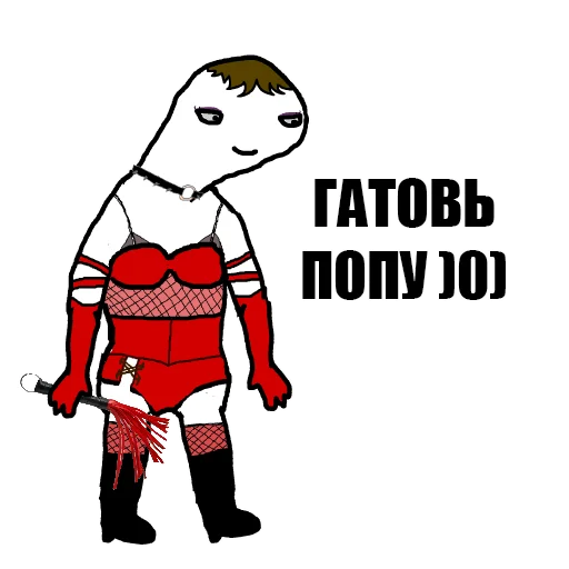 drawing clipart illustration