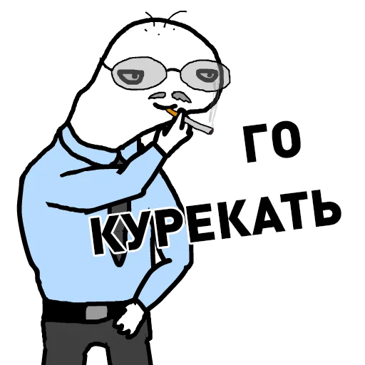 clipart drawing glasses