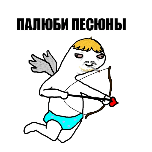 клипарт иллюстрация мультипликация