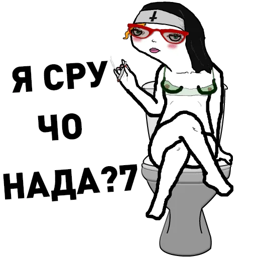 text illustration poster