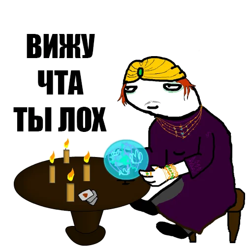 text clipart animated cartoon