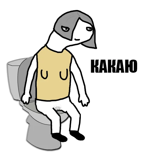 drawing clipart sketch