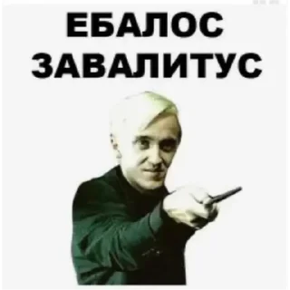 Стикер Мульт - 4