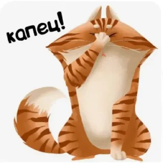 Стикер Мульт - 0