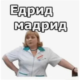 Стикер Мульт - 7