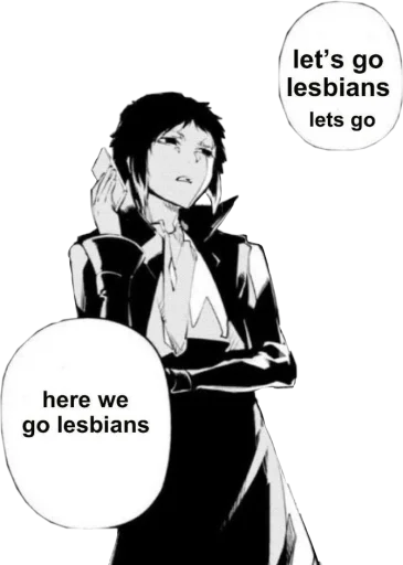 СМС человеческое лицо мультфильм