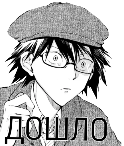 человеческое лицо рисование иллюстрация