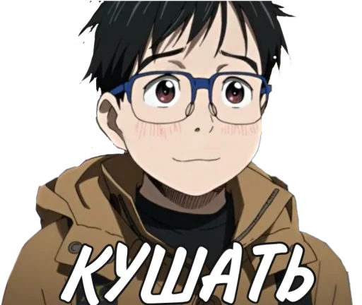 аниме мультфильм мультипликация