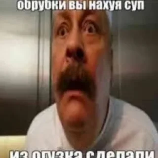 Sticker мун сладкий пупсик - 1