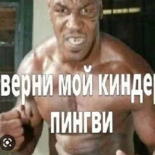 Sticker мун сладкий пупсик - 3