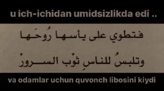 Sticker @muqorrib - 0