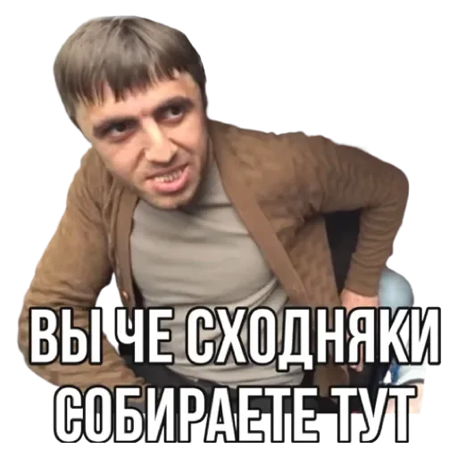 human face clothing text