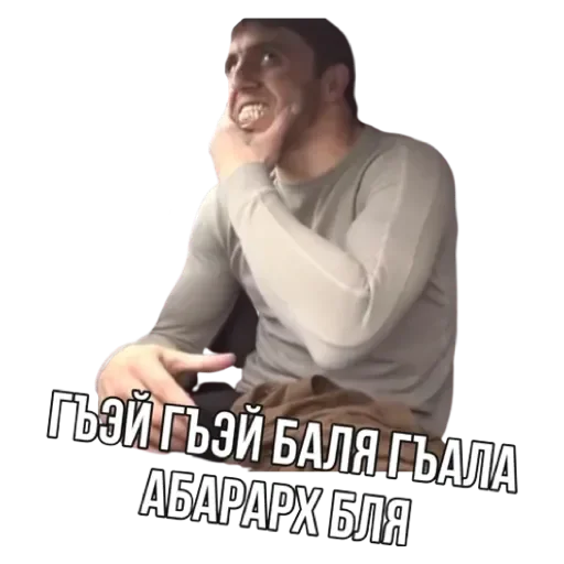 clothing human face person