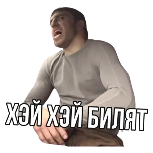 screenshot human face clothing