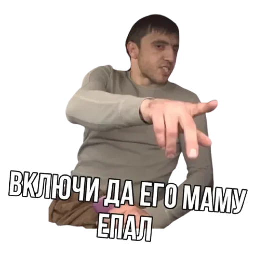 person human face clothing