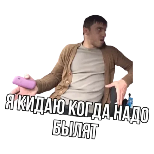 clothing human face person