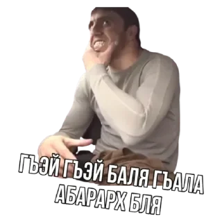 clothing human face person