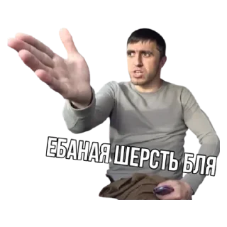 person sign language finger