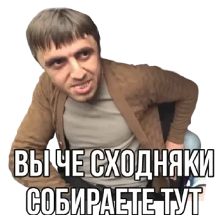 human face clothing text