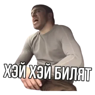 screenshot human face clothing