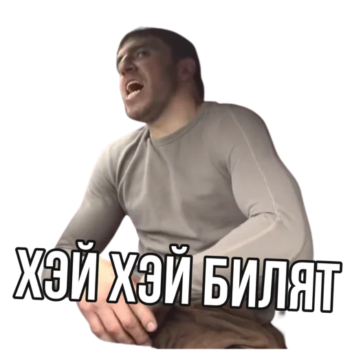 человеческое лицо одежда скриншот