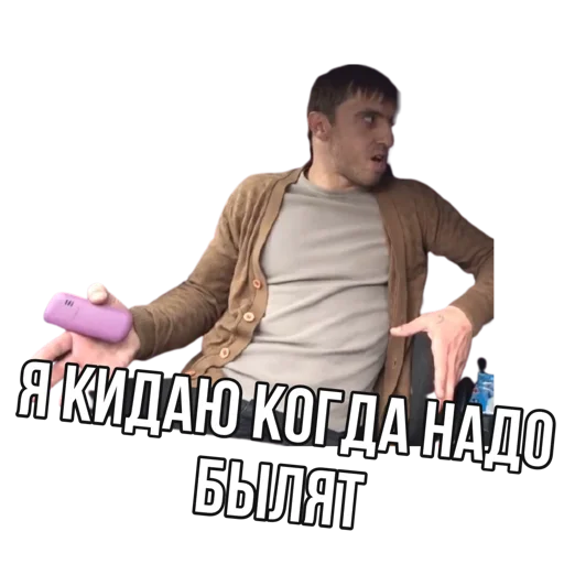 clothing human face person