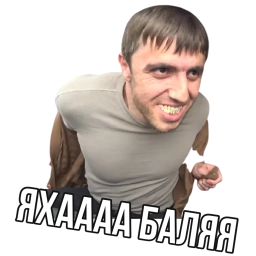 human face person clothing