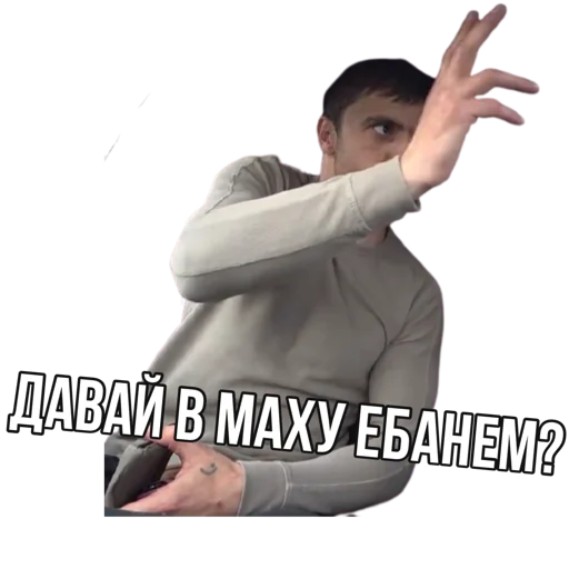 person clothing human face