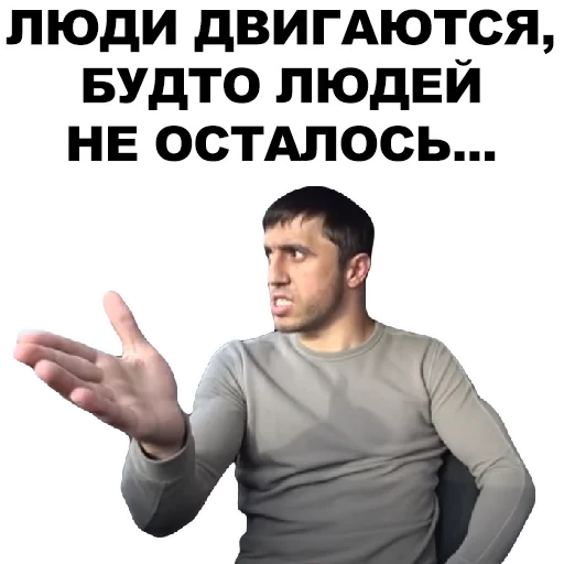 text clothing human face