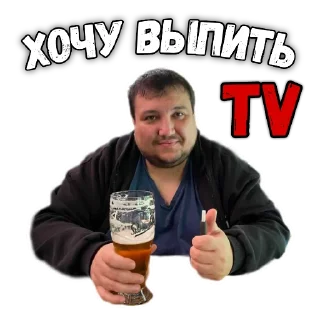 Sticker Мурад Атаев - 3