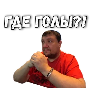 Sticker Мурад Атаев - 0