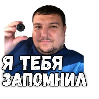 Sticker Мурад Атаев - 5