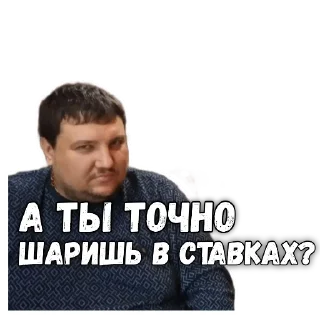 Sticker Мурад Атаев - 7