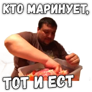 Sticker Мурад Атаев - 4